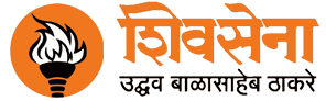 Shiv Sena Logo